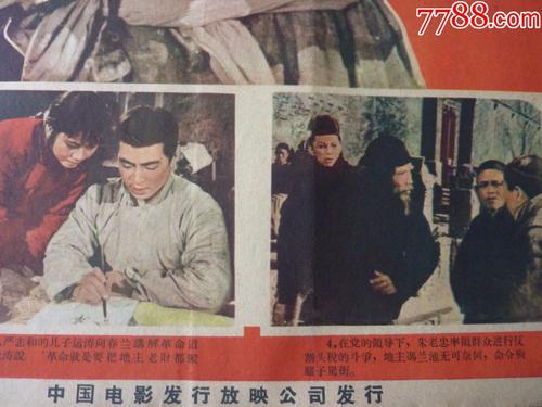 凯利布斯特学院社会学文凭证书