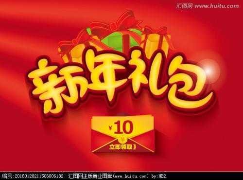 拉脱维亚护照扫描件怎么买高仿